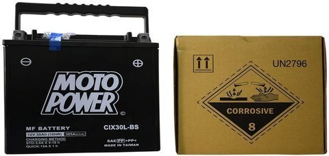 Akumulator Powerbat 30Ah CIX30L YIX30L-BS EIX30L-B